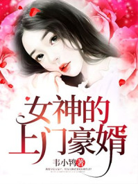 主角:赵旭)下载