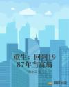 从1987开始到2021年阳历9月27和多少农历8月21重合