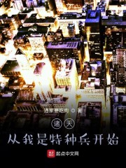 诸天影视世界大佬123