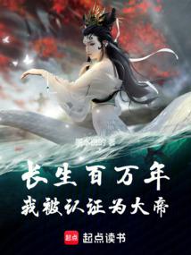 错综复杂