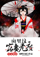 锦绣农女种田忙百度网盘